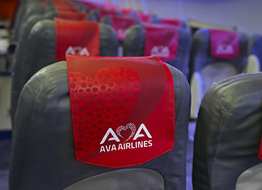 پرواز به ava air 